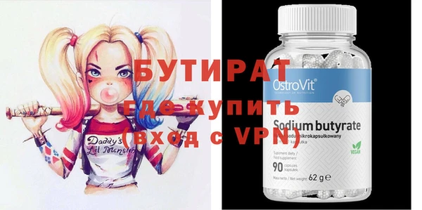 крисы Алзамай