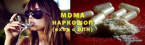 крисы Алзамай