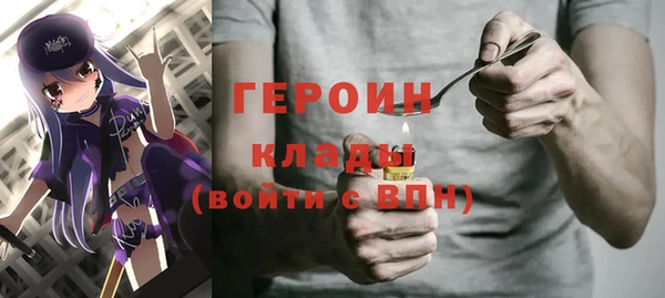 скорость mdpv Алексин