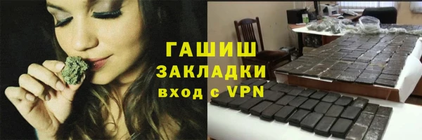 крисы Алзамай