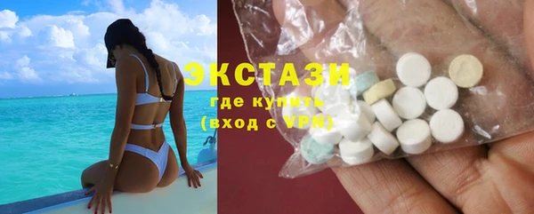 крисы Алзамай