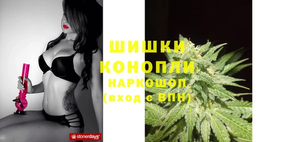 скорость mdpv Алексин