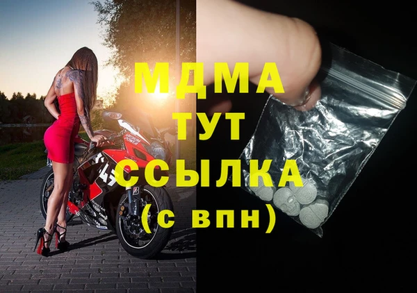 крисы Алзамай