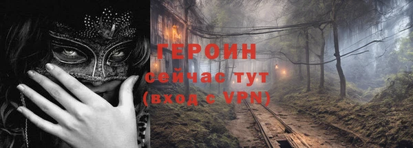 скорость mdpv Алексин