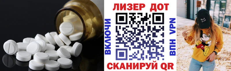 ЛСД экстази ecstasy  hydra как войти  Белгород 