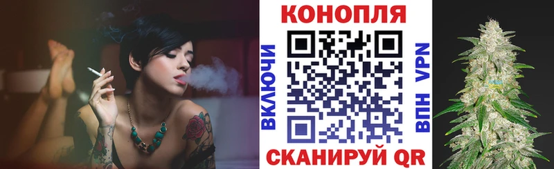 МАРИХУАНА Amnesia  Белгород 
